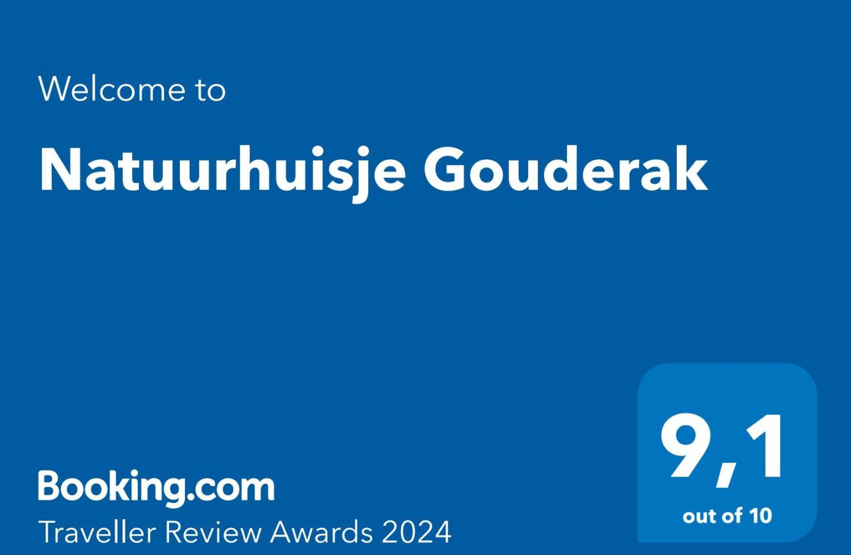 Natuurhuisje Gouderak エクステリア 写真